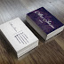 Cetak Kartu Nama/ Business Card