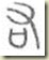 clip_image006