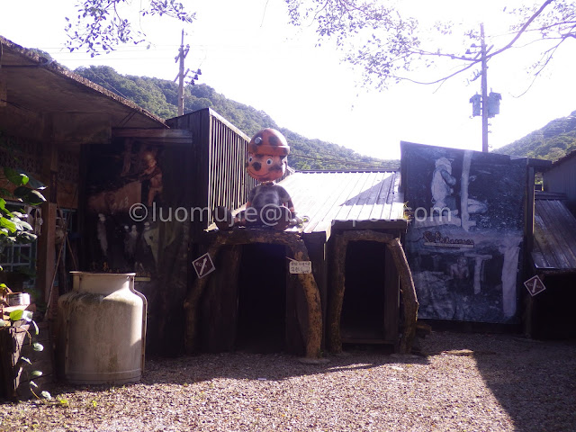 Taiwan Coal Mine Museum