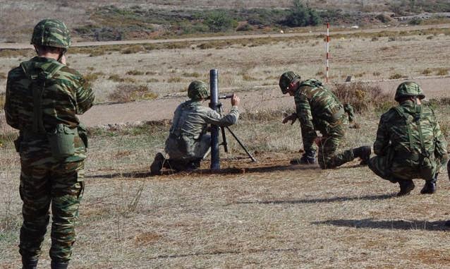 Γαλαζοπράσινοι πολιτοφθόροι…