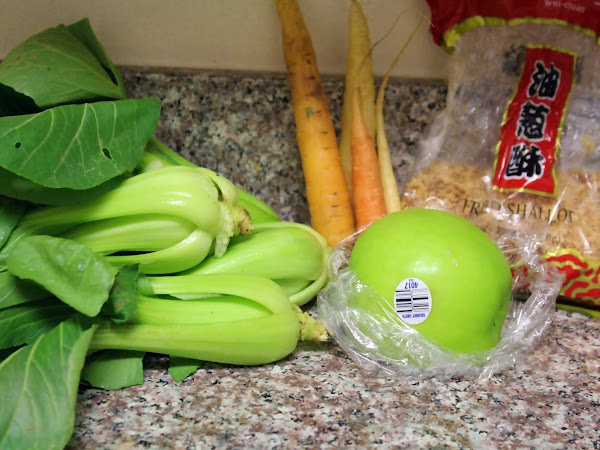 An easy and interesting salad (Bok Choy Carrot and Apple Salad)