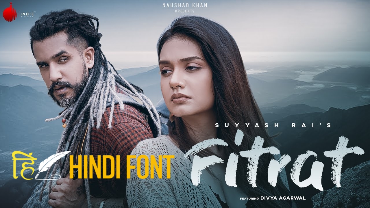 Fitrat Lyrics - Suyyash Rai