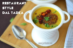 Restaurant Style Dal Tadka Recipe | How to Make Restaurant Style Dal Tadka at Home