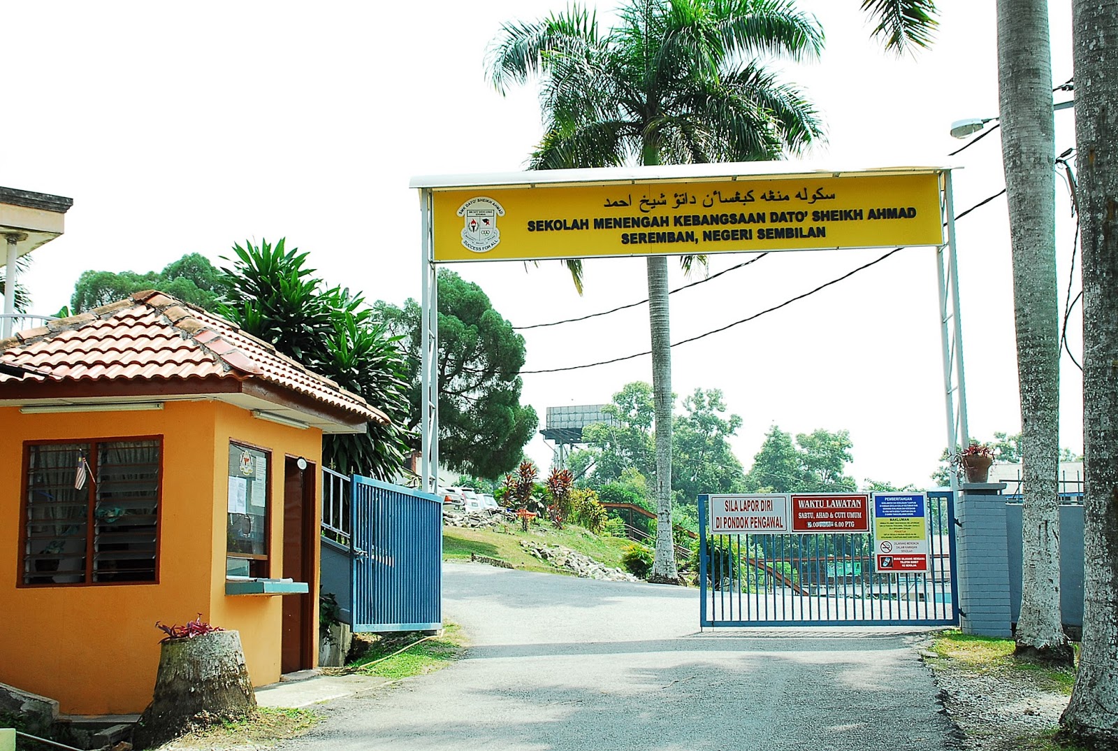 Sekolah Menengah Kebangsaan Dato Sheikh Ahmad Perokok I