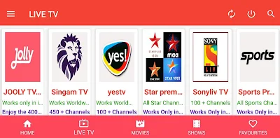 تطبيق Oreo TV, Oreo TV apk, لمشاهده القنوات الرياضية و beIN SPORTS