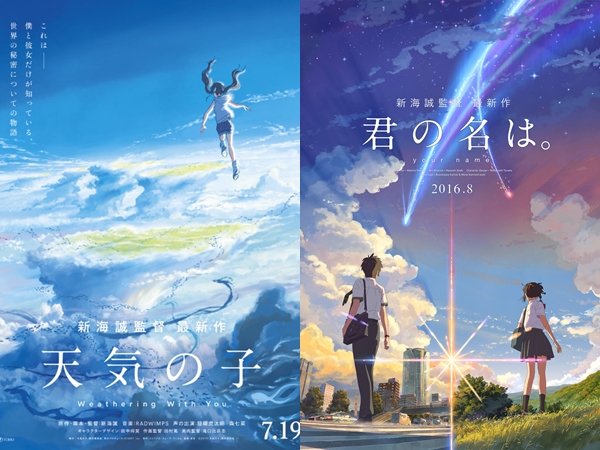 rekomendasi 11 anime movie terbaik yang harus kalian tonton