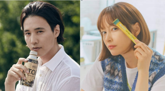 Won Bin and Lee Na Young's coffee CF contracts come to an end after nearly 20 years !