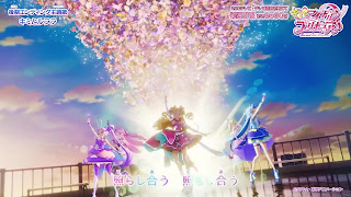 キミとアイドルプリキュア♪ 後期EDテーマ キミとルララ 歌詞 アニメ主題歌 エンディング