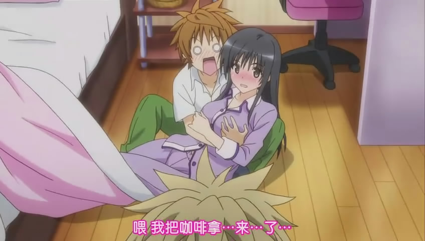 Motto To Love-Ru 03