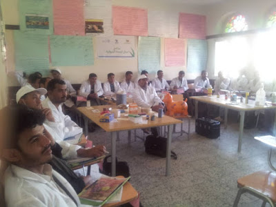 The veterinarian's clinic team in Sanaa's country at the expense of the FAO Organization