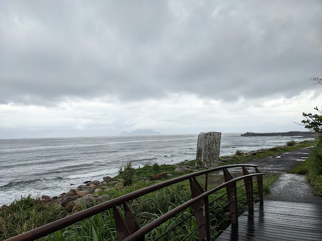 大里海岸