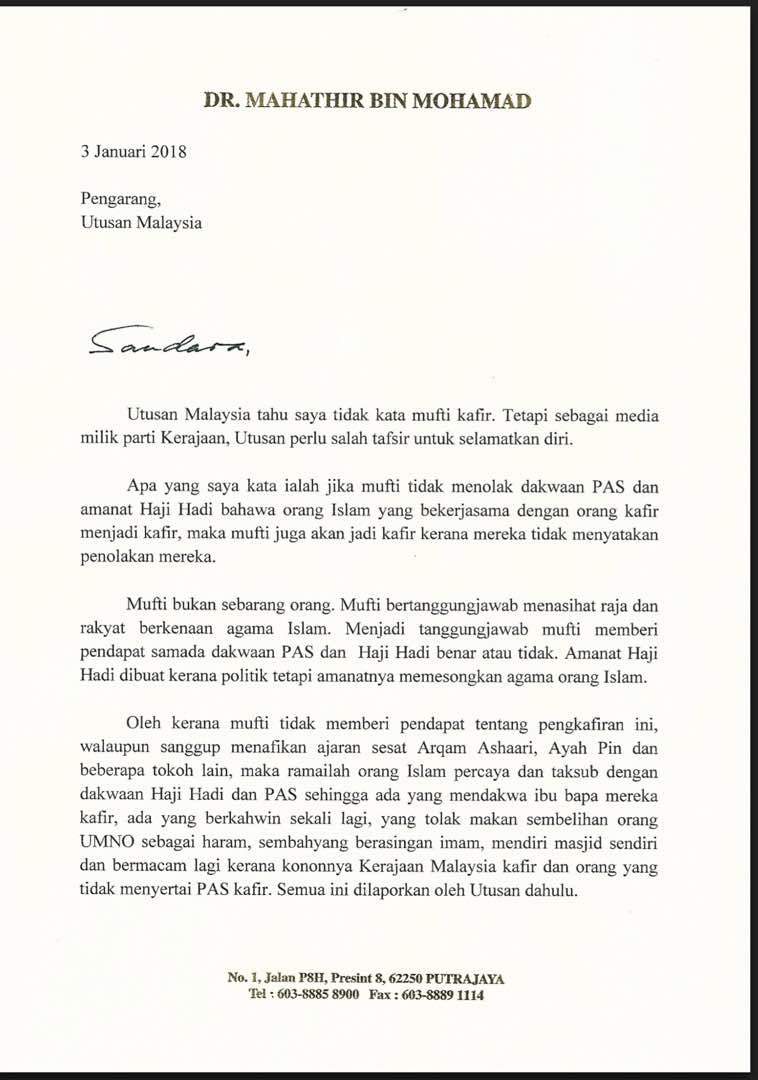 Surat Mahathir Kepada Mazlee