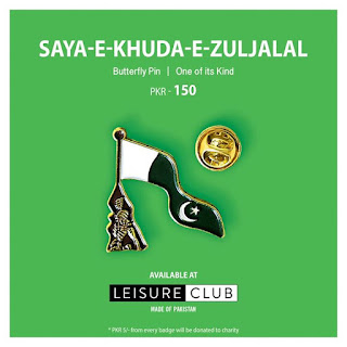 Pakistan Pins by Leisure Club 14 August Special 