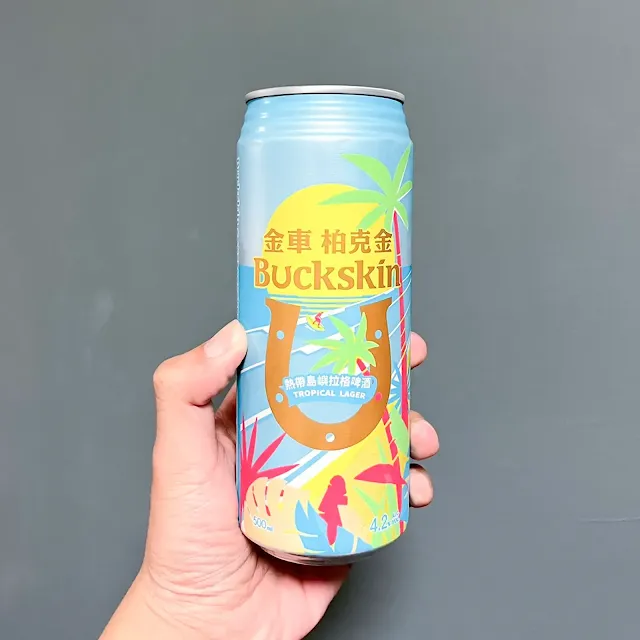 柏克金熱帶島嶼拉格啤酒 (Buckskin Tropical Lager)