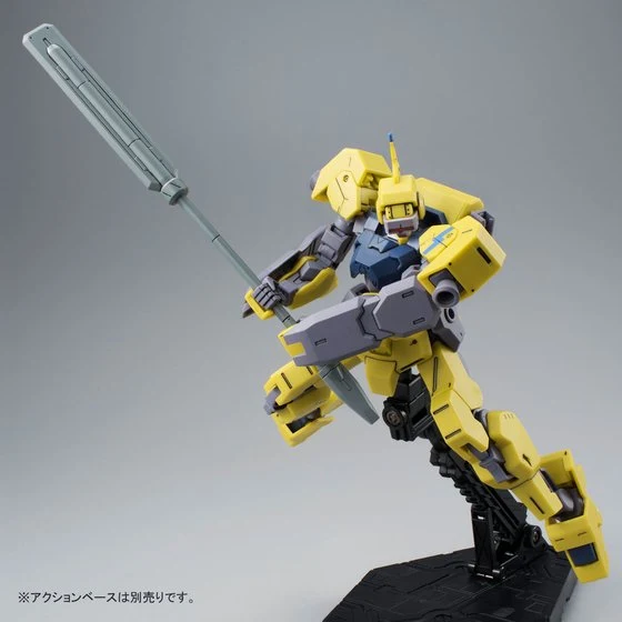 P-Bandai: HG 1/144 STH-16/tc Shiden Custom [Riden-Go]