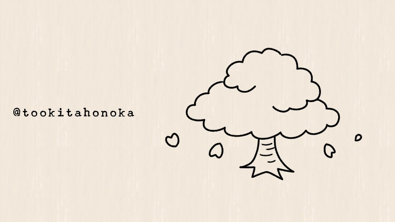 桜の木のイラストの簡単かわいい描き方 4月の春の花 手書き ボールペン 手帳用 How To Draw Easy Cherryblossom Tree 遠北ほのかのイラストサイト