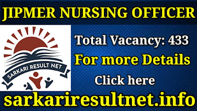 Sarkari result , sarkari result com, sarkari result.com , sarkari result 2022 , sarkari result 2021 , free job alert , sarkari , www sarkari result com , sarkari result 2022 , govt job , latest govt job , bank job , constable , sarkari nokri , sarkari job , job alert , result , ssc , upsc , vacancy job alert, free job alert , free job alert com , online apply , apply online , online form