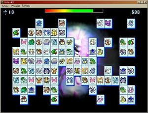 Game Onet