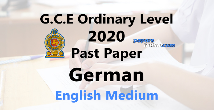 2020 O/L German Past Paper | English Medium