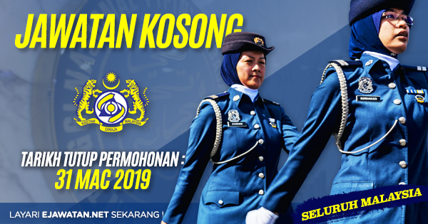 Jawatan Kosong Di Jabatan Kastam Diraja Malaysia Jkdm 179 Kekosongan 31 Mac 2019 Jawatan Kosong 2020