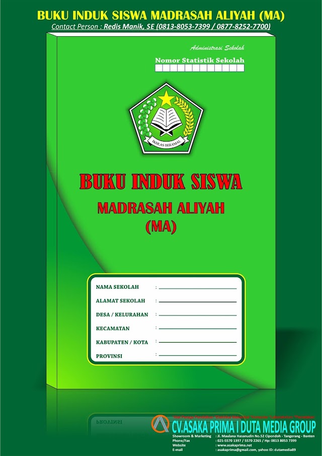 Jual Buku SMA Terbaru 2019 - Contoh Buku Induk Siswa MA/SMA - Kurikulum 2013 