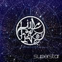 Lupe Fiasco Feat Matthew Santos - Superstar mp3 download lyrics video audio music tab ringtone