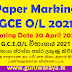 GCE O/L 2021 - Paper Marking Application