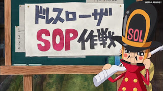 ワンピースアニメ ドレスローザ編 663話 雷兵隊 キュロス | ONE PIECE Episode 663