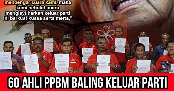 Konflik dalaman DAP kini 'berjangkit' pula kepada Parti 