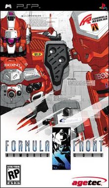 Armored Core - Formula Front (Korea)