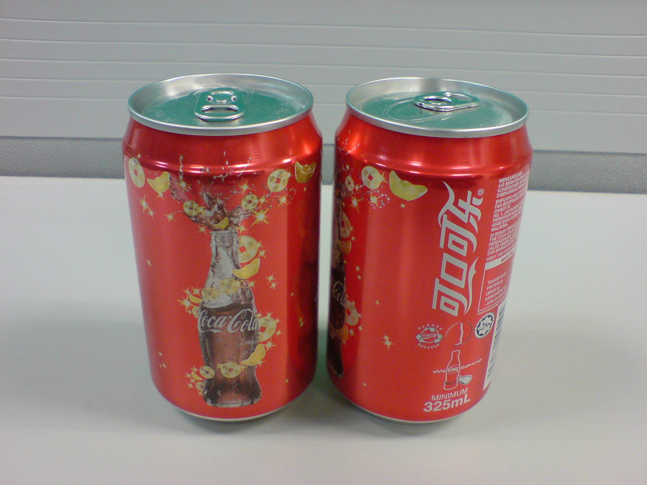 Gambar kata kata coca cola - 28 images - coca cola alkohol 