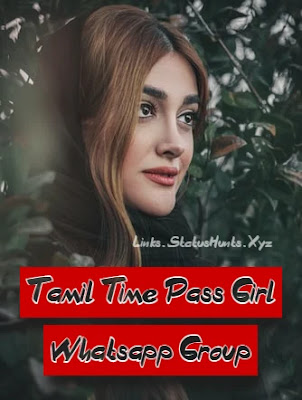 Tamil Time Pass Girl Whatsapp Group Link