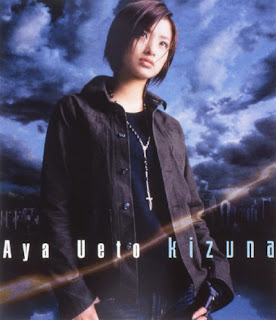 [Single] Aya Ueto – Kizuna (2002.11.07/Flac/RAR)