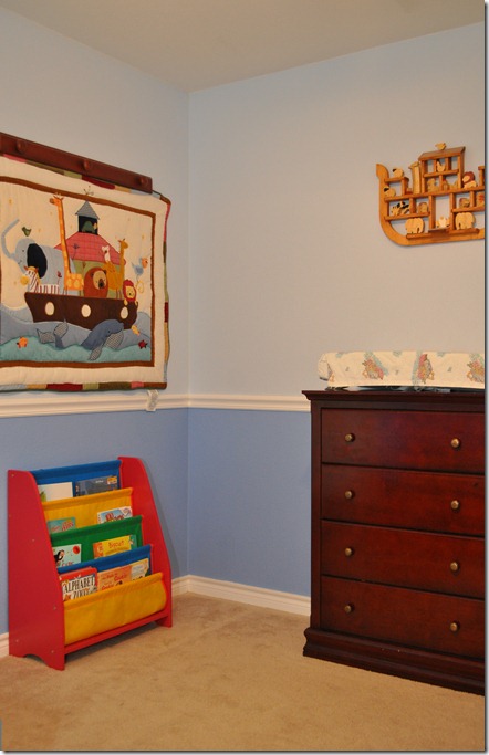 Aleck nursery