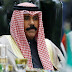 Emir Kuwait Sheikh Nawaf Meninggal, Siapa Calon Penggantinya?