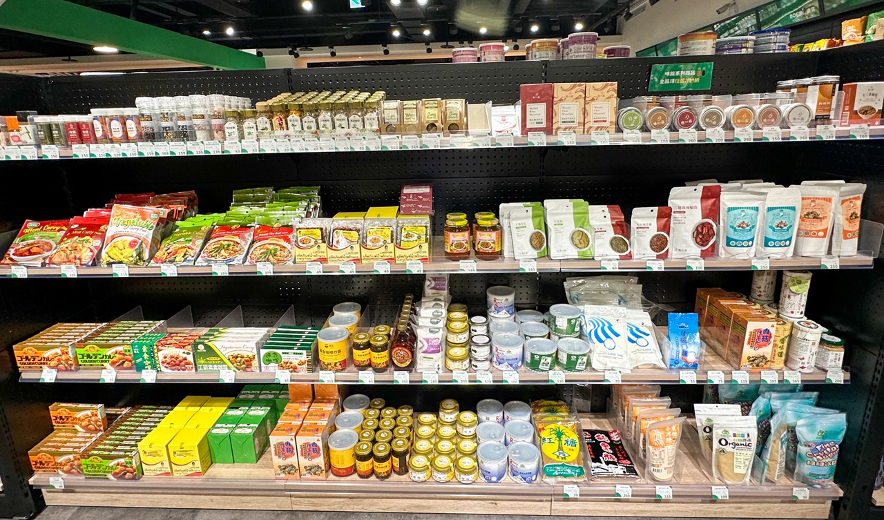 樂覓未來超市、植境複合式概念館~台北信義區素食超市、松山車站素食