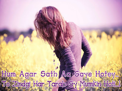 love shayari in hindi