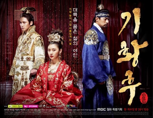 Hình Ảnh Diễn Viên Trong Bộ Phim Hoàng Hậu Ki - Empress Ki 2013 (50 Tập)