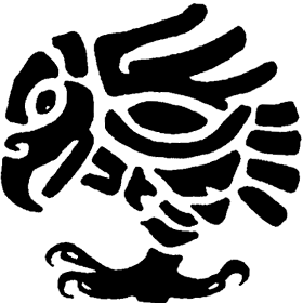 Tloque Nahuaque - Quetzalcoatl motif