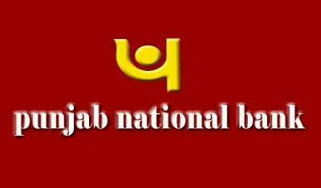 Punjab National Bank (PNB) Recruitment 2020 for 12 Manager (Security) Posts
