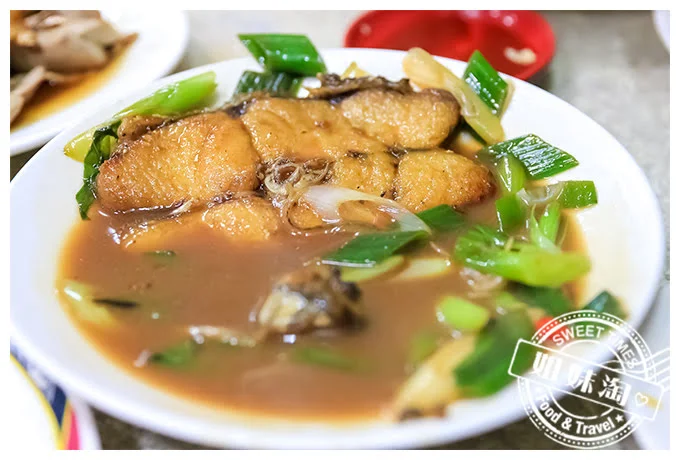 老二腿庫飯高雄宵夜必吃-紅燒鮮魚
