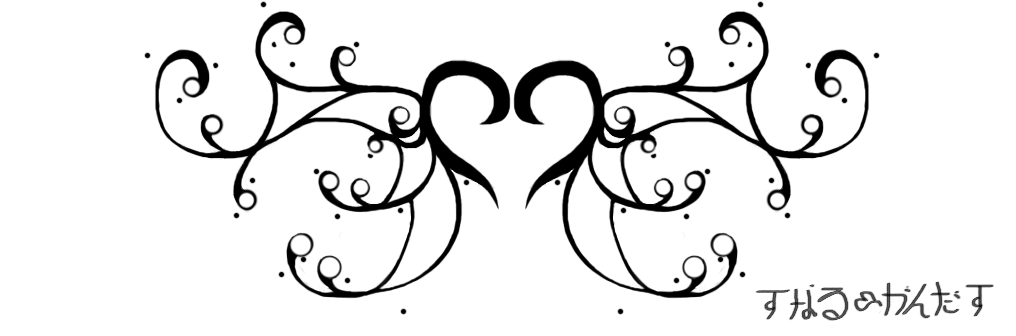 small heart tattoo. 2010 heart tattoo designs for