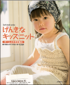 ISBN978-4-529-04690-9