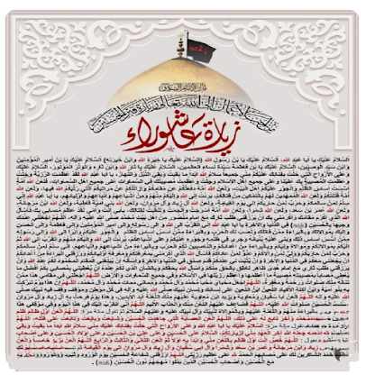 صورة