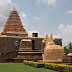 GANGAIKONDACHOLAPURAM TEMPLE HISTORY