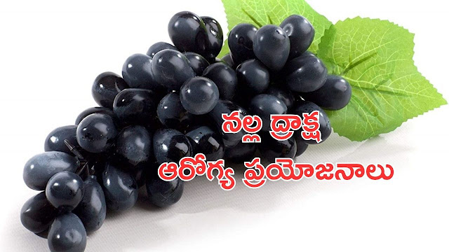 Health benefits of black grapes