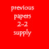 allbranchers jntuk 2-2 supply previous papers