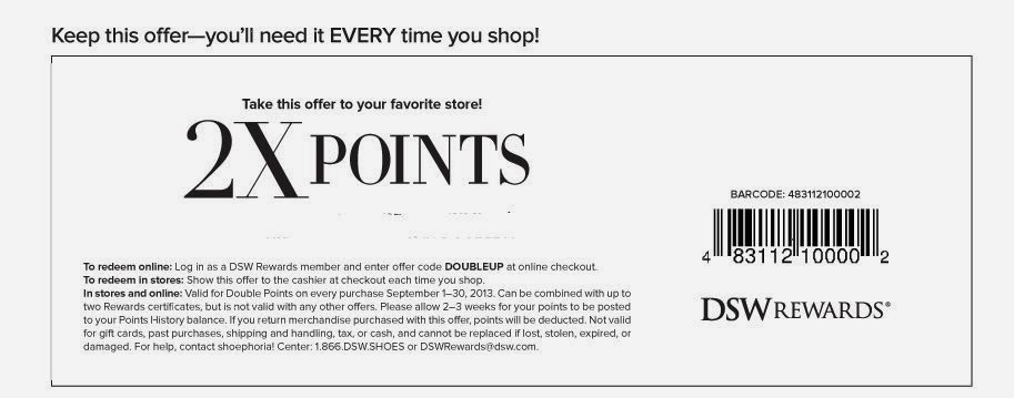 dsw coupons