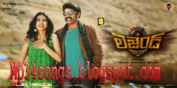 Legend 2014 Telugu Movie Mp3 Song Free Download