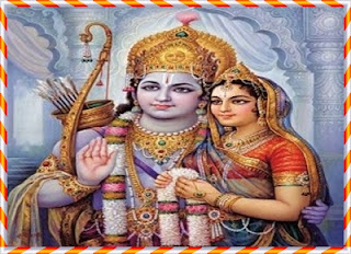 lord rama and sita devi pics